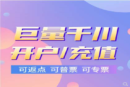 谷歌竞价实战：提升关键词排名技巧